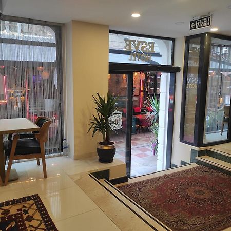 Hotel Esve Κωνσταντινούπολη Εξωτερικό φωτογραφία